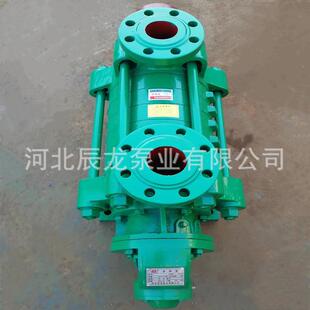 25x4多级泵高扬程离心泵高压冲洗泵农田灌溉泵矿用排水泵 DG12