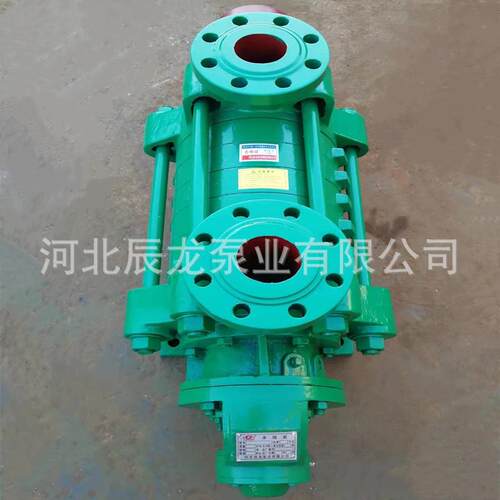 D/DG12-25x4多级泵高扬程离心泵高压冲洗泵农田灌溉泵矿用排水泵
