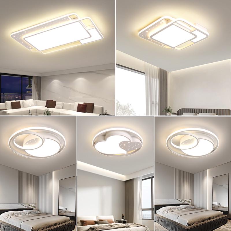 客厅主灯卧室灯吸顶灯轻奢吊灯现代简约2024新款大气中山灯具全屋