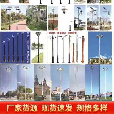 太阳能灯户外防庭院灯工程照灯家墙壁灯明水LED路NLT灯货用源