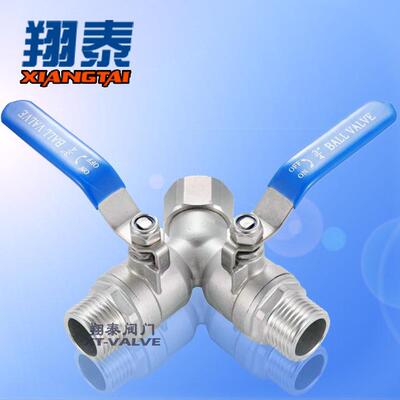 INOX全不锈钢304花园三通分水球阀Y型内外螺纹3WayYSplitter