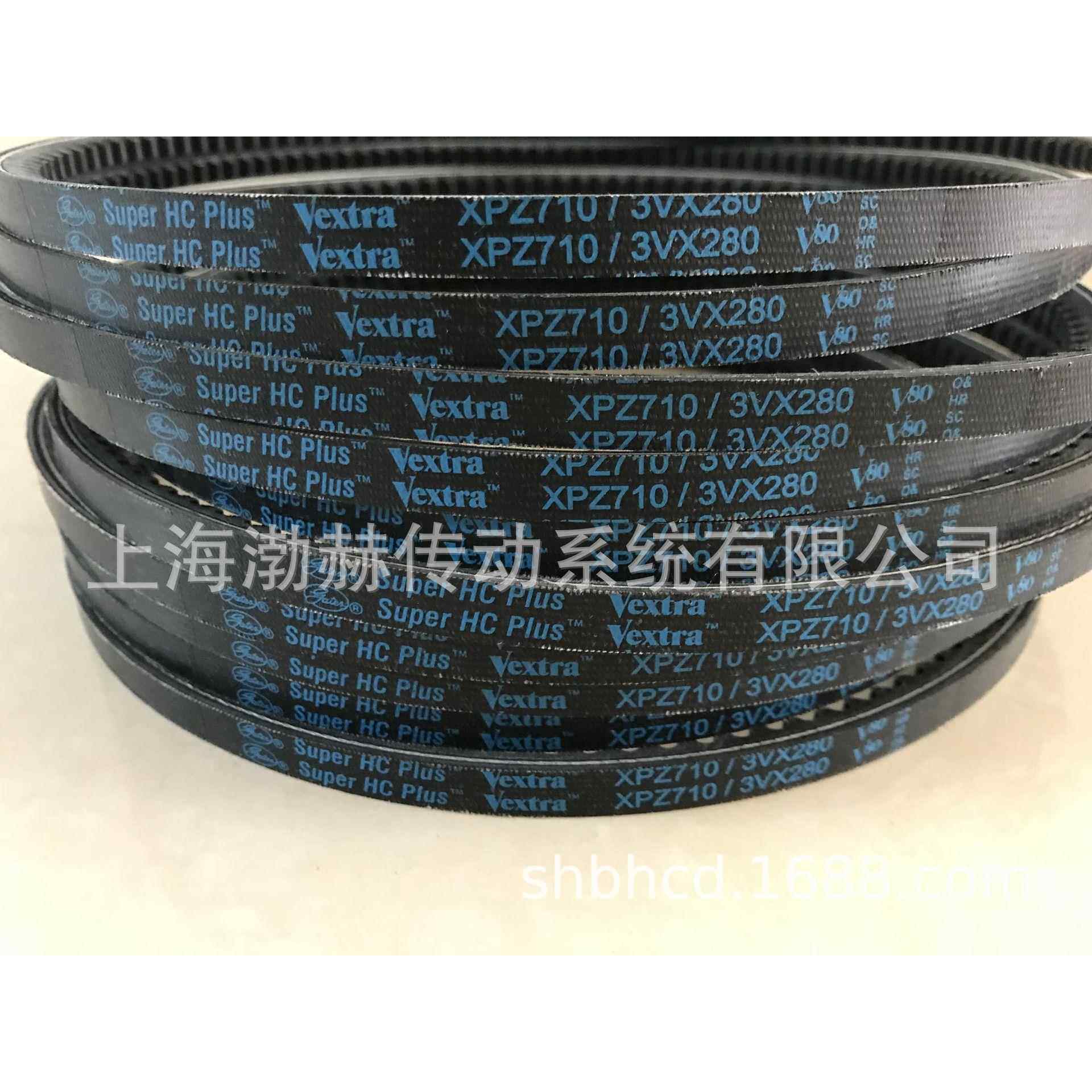 XPB4000XPB4250XPB4500XPB4750进口盖茨GATES空压机三角带