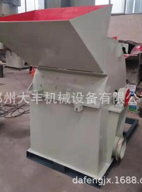大丰废旧木材边角料锯末粉碎机木头破碎机大型多功能木材粉碎