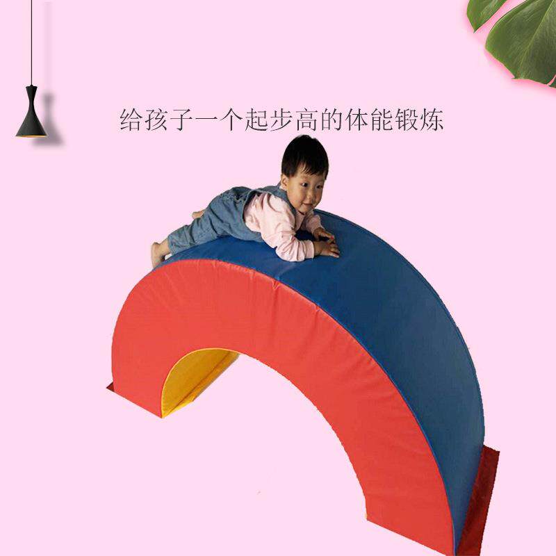 儿童滚筒跳箱S型平衡训练正负极 幼儿感统教具软体大圆环形垫全套
