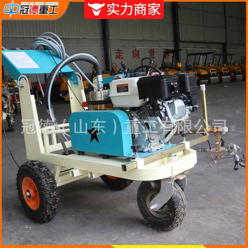 手扶全自动路标涂线机马路手推式冷喷划线机停车场马路标识画线