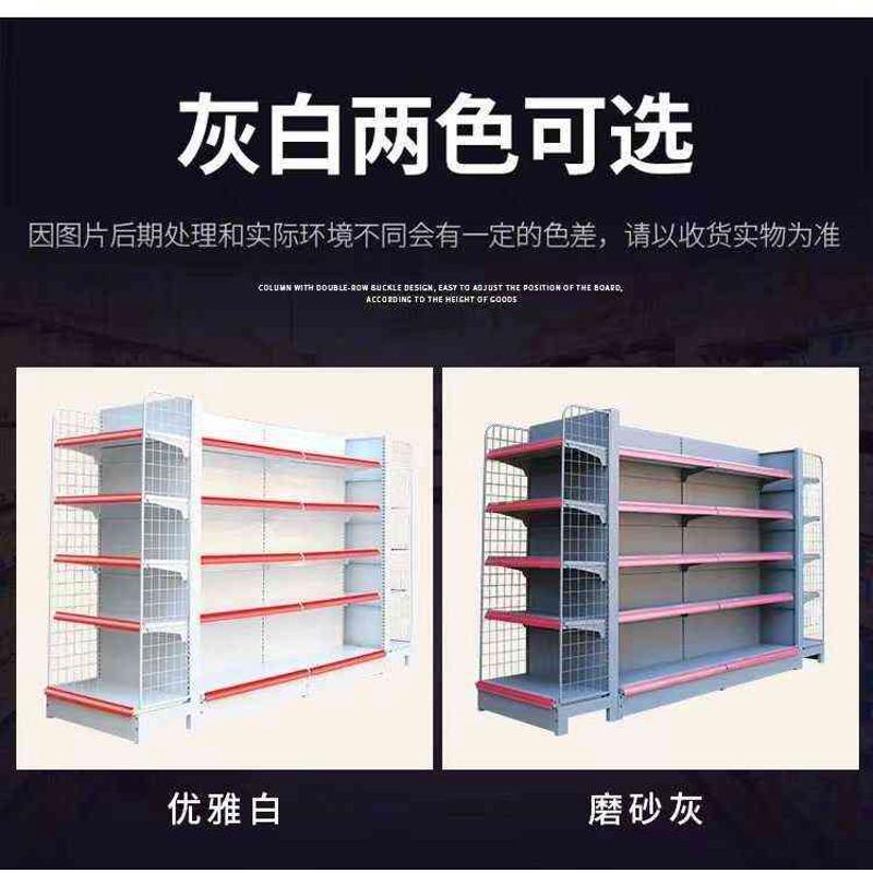超市货架展示架便利店货架商店零食挂钩货架单面双面货架子