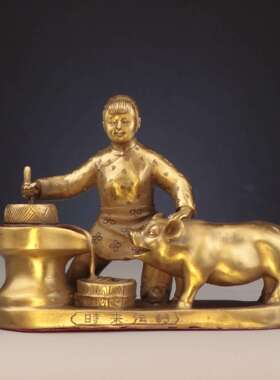 杨铜记 家居办公室铜摆件 铜猪 时来运转