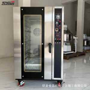 热风循环电烤箱商用 French bread oven 喷雾型面包Baguette烤炉