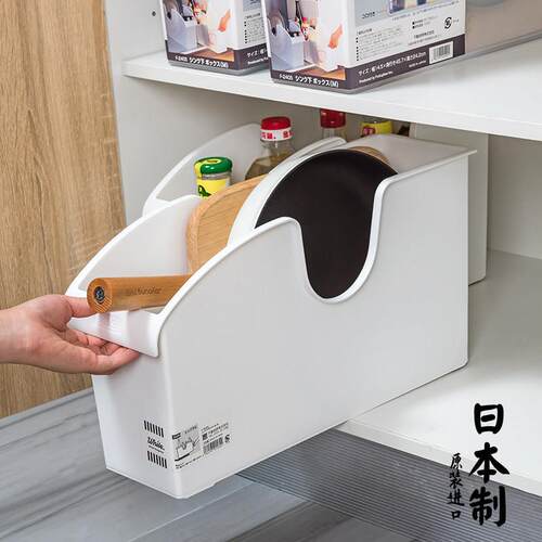 日本进口锅具置物架锅盖架厨房收纳盒多功能整体橱柜下水槽调料品