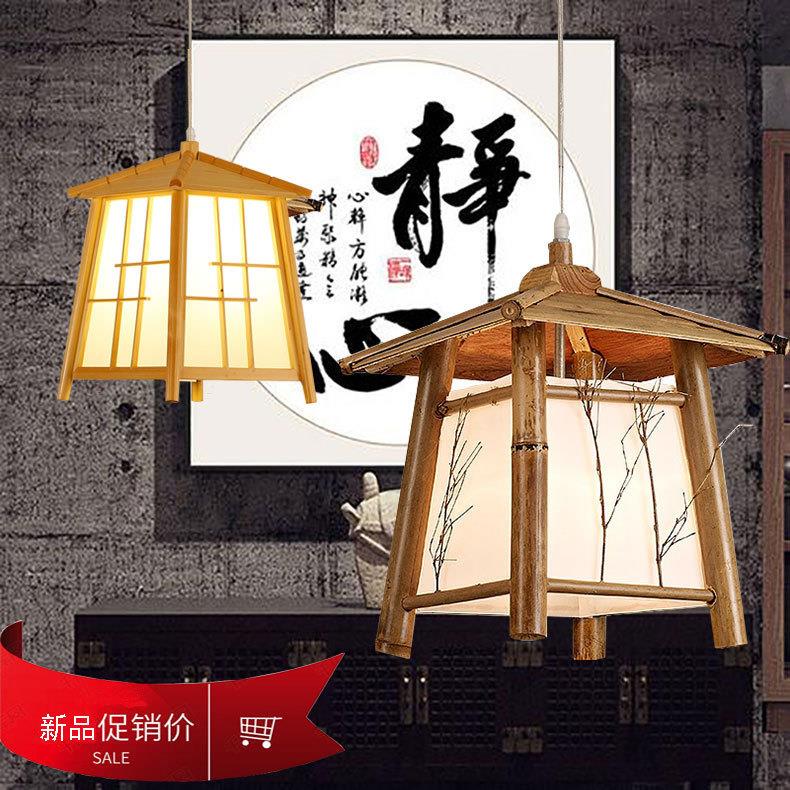 中式简约竹艺竹编单头吊灯日式酒店餐厅过道卧室吧台客厅灯具