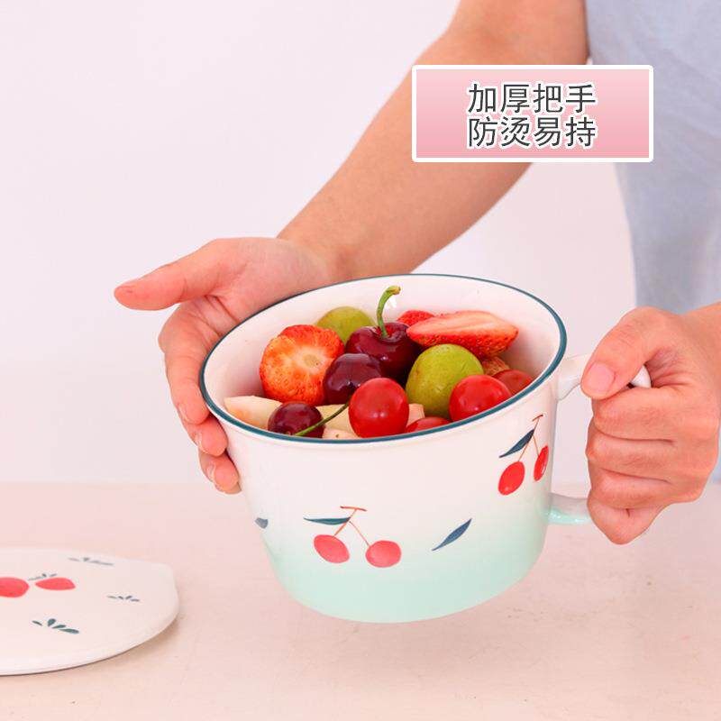 宿舍泡面碗陶瓷带盖大号可爱学生单个草莓樱桃水果碗手柄手绘家用