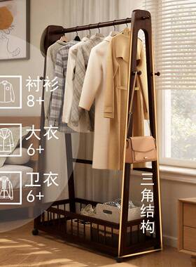 实木挂衣架子家用卧易室收CXJM12小纳一体户型落架地简可移动衣帽