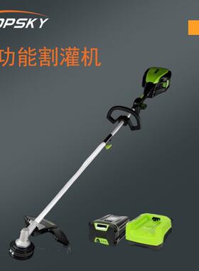 锂电无多功MFS能割电灌机刷机一键启机械振开动小打草割灌82V