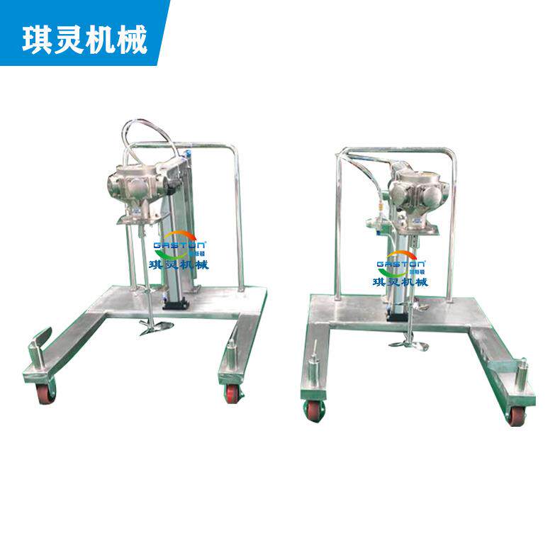 专业食品化工生物医药化妆品台车式全自动各升降搅拌器分散混料机