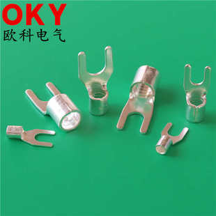 5二次电缆电线接线鼻子 3铜线耳UT2.5 UT2.5 4叉形冷压端头UT2.5