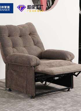 懒人舱电动沙发功能沙发小动户发型客厅沙电单人发沙椅科技布BNF3