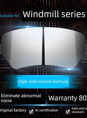 东风风行原厂SX6 F600菱智V3 M3景逸X5 X3 XV S500陶瓷前后刹车片