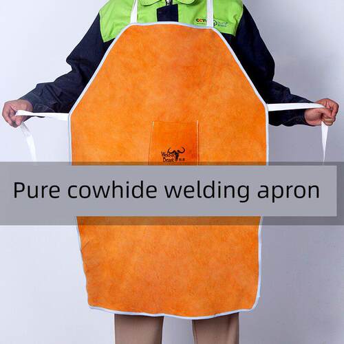 电焊工防护装备专用纯皮围裙工作衣服防火线阻燃防烫防护服耐高温