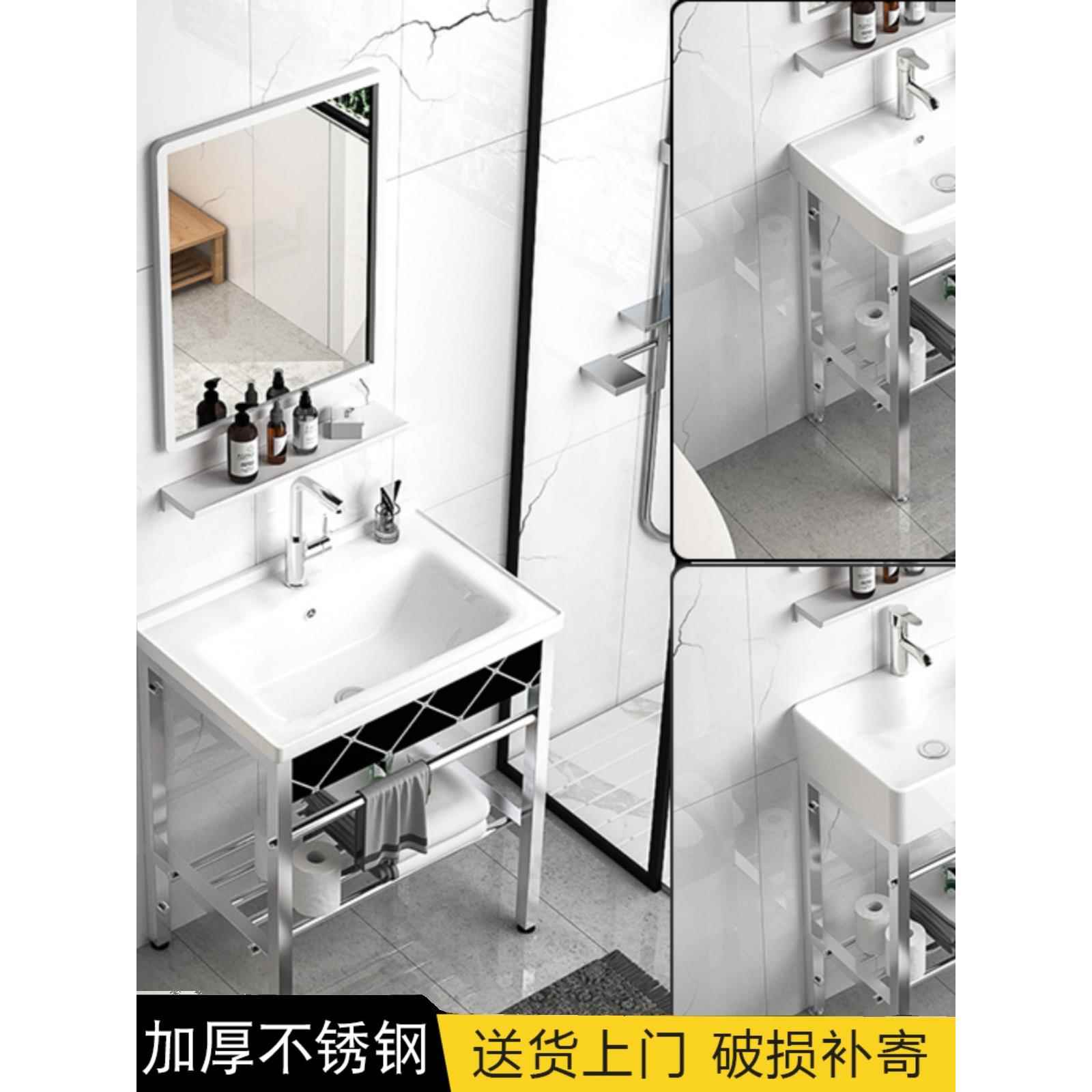 落地式加厚不锈钢支架盆集成陶瓷盆洗脸盆小公寓阳台浴室洗脸盆
