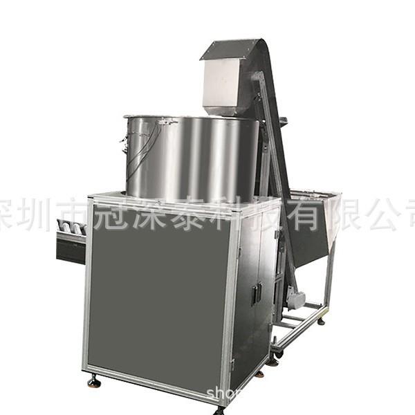 离心管自动上料机｜实验耗材智能供料系统｜支持多规格离心管