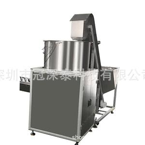 离心管自动上料机实验室耗材自动智能振动盘送料及排列设备系统