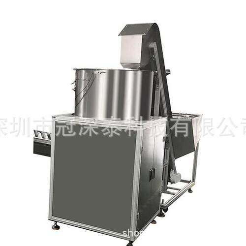 离心管自动上料机实验室耗材自动智能振动盘送料及排列设备系统
