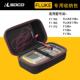 适用福禄克万用电表包179C收纳包F117C收纳袋F17B 保护 F115CF15B