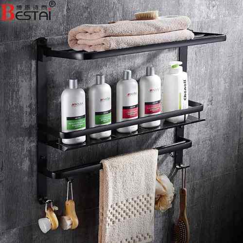 高档黑色太浴空铝置物架浴室挂层巾架壁卫浴五金挂件多凉毛巾架带