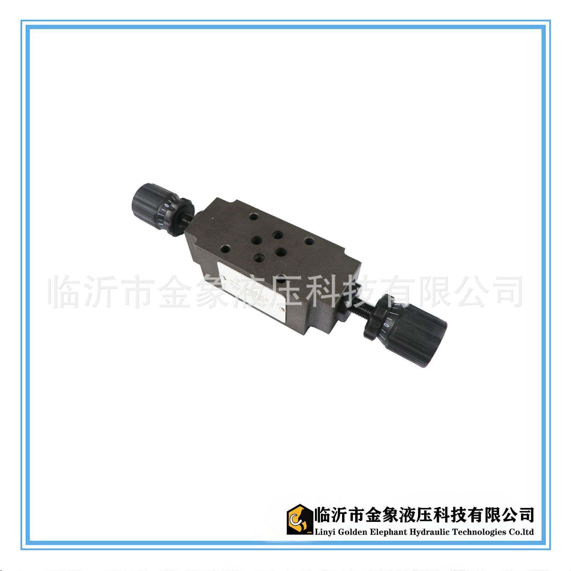 叠加节流阀MSW叠加式单节流阀MTCV-02/0/04/06调速阀