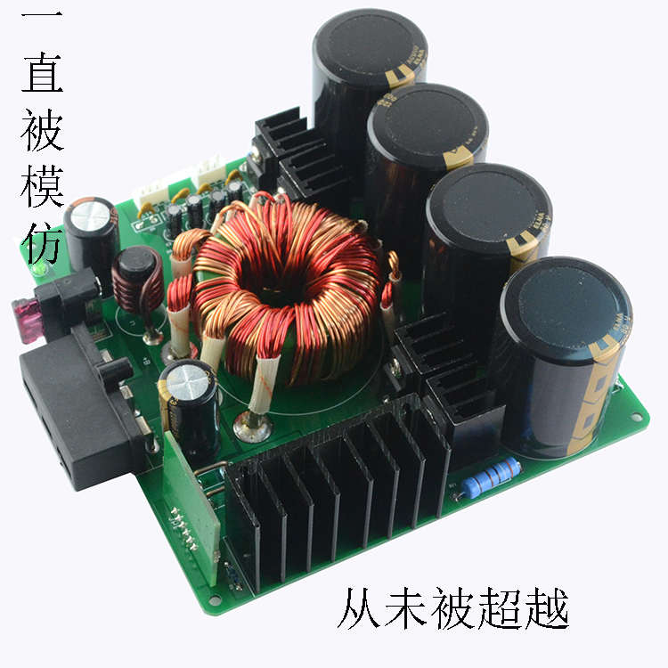 允迪HP6汽车功放用12V发烧升压转换开关电源板500W带保护DC转换器