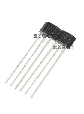 43F单极霍尔元件开关 43AF传感器 SS443F 电动三轮四轮车电机霍尔