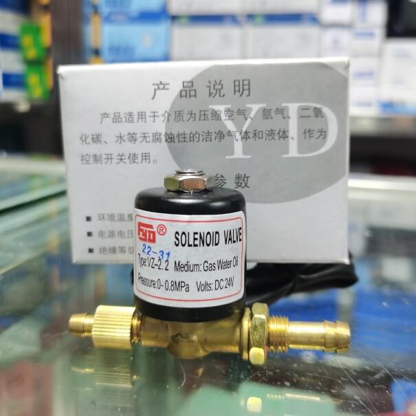 瑞菱电磁阀气阀/氩弧焊/塑料离子/双保护焊丝送丝机/瑞菱原厂