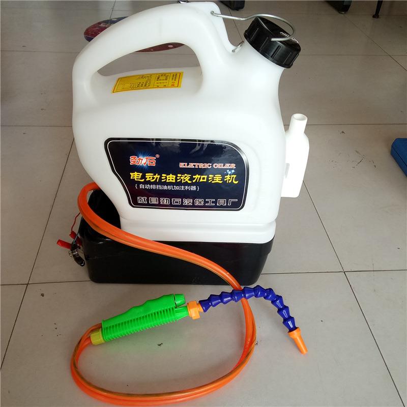 12伏电动加注机电动调速加油机加注机自动排挡油加注机全自动机械