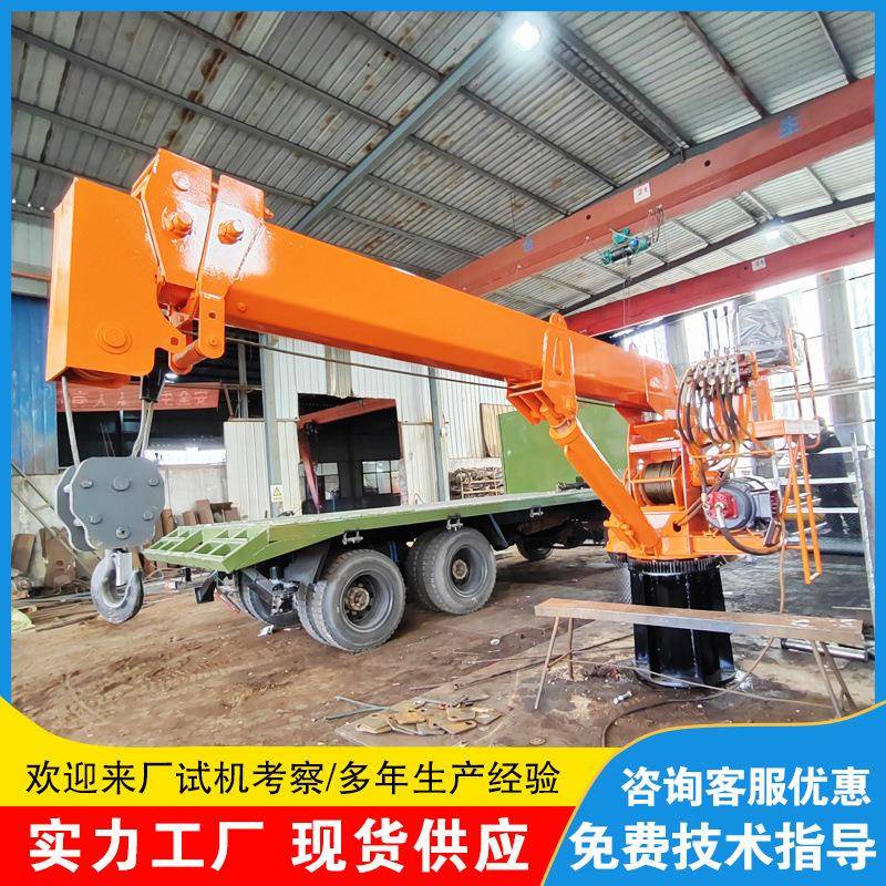 小型船用起重机吨5吨三项电机带动码头固定式液压船吊
