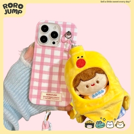 肉肉酱香蕉宝宝手机壳适用iPhone15Promax苹果14半包磨砂保护套13硅胶硬壳卡通可爱女