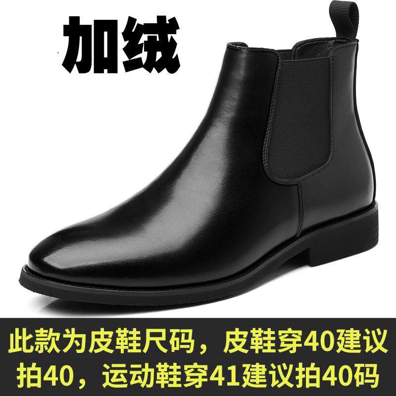 正品西侧丁拉炼切尔靴男覆古商务高帮皮鞋加绒保暖尖头真英伦马短