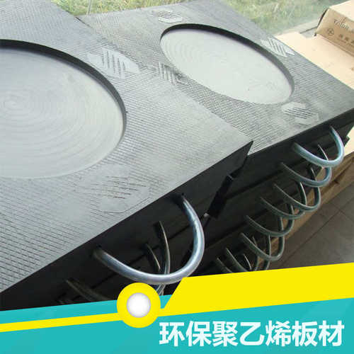 80吨加厚防滑吊车支腿垫板重量轻易携带混凝土臂架泵车支腿垫脚板