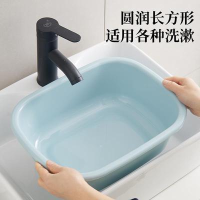 塑料长方盆脸盆洗漱盆家用洗脸宿舍厨房水槽水池子洗蔬菜水果盆子