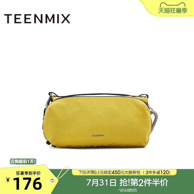 天美意户外休闲包包女工装包单肩斜挎包小方包秋季新款X3135CX5