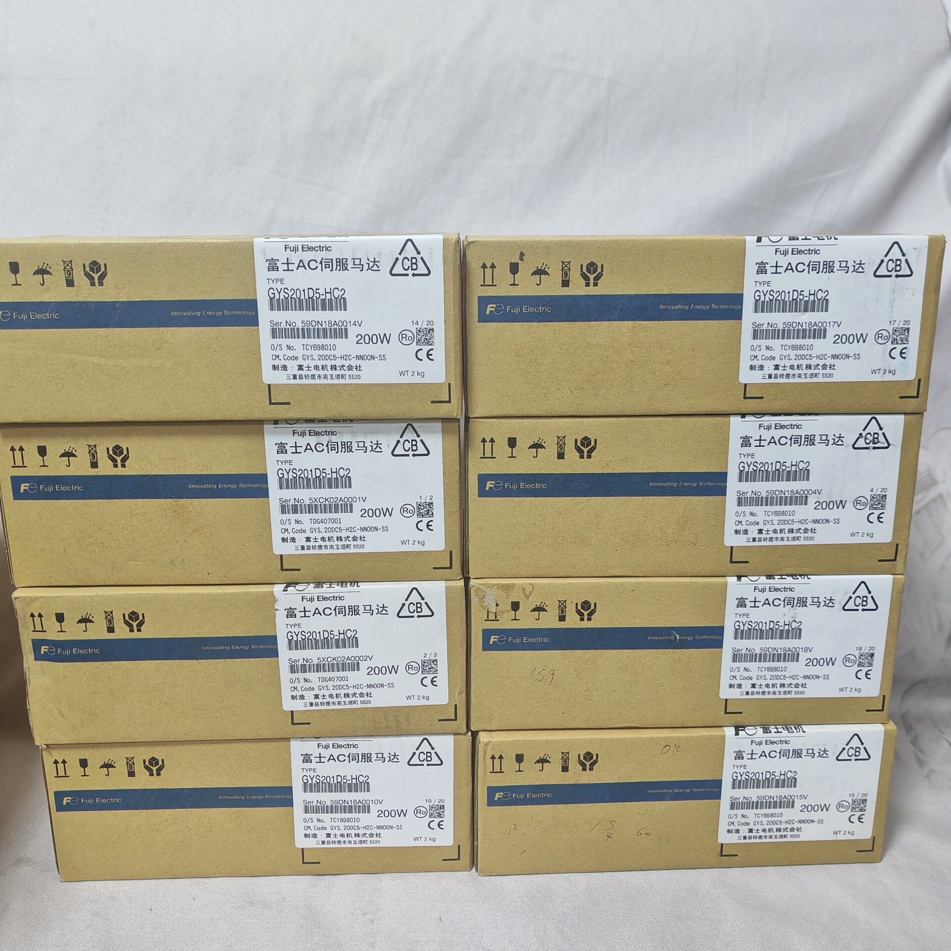 全新原装富士富士电机