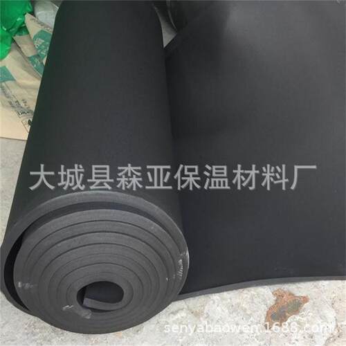 华美橡塑板价格阻燃橡塑保温板保温隔热高密度橡塑棉