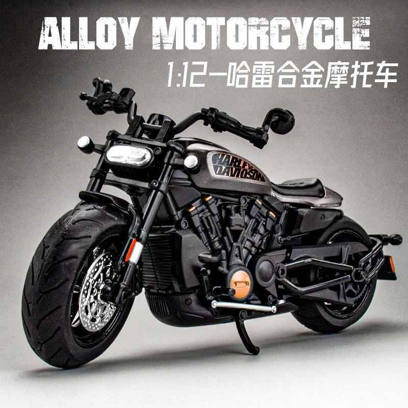 1:12哈雷战鹰合金摩托车模型仿真机车街车摆件儿童玩具车男生礼物