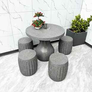 石石凳9008 花园天阳台休闲小园桌子防水 1户外仿桌庭院露桌椅套装