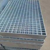热镀锌钢格栅洗车房下水道排水沟镀锌盖板楼梯踏步钢格板