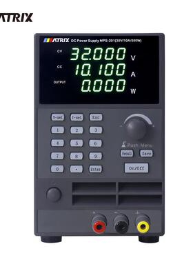 可编程程开关直流电源MPS-200系列1mV0.1mA的分辨率