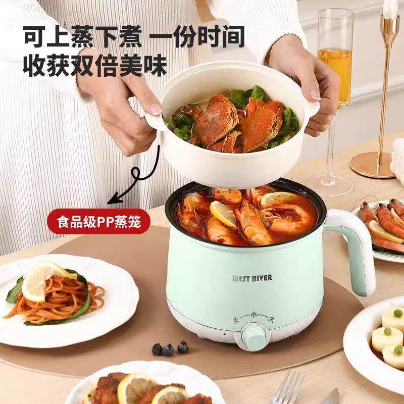 热爆款一体电煮锅功自动电多能电饭煲家用电火锅宿AWA舍炒锅电热