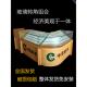 玻璃转角烟柜带收银台木质多功能新款 商超展柜定做各种超市烟酒柜
