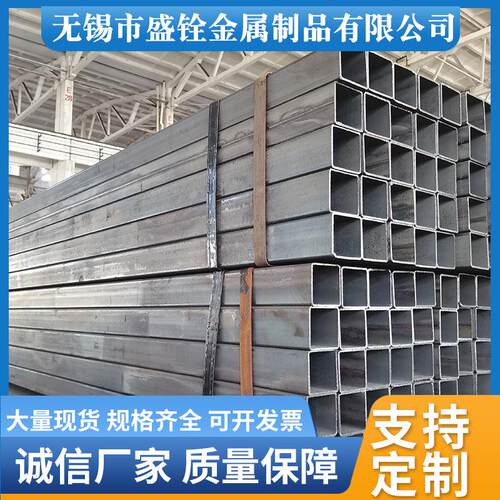 方管Q235B150*150*8 高频焊方管 大口径铁方通可定尺冲孔