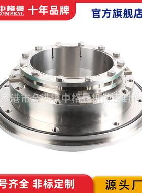 厂家直供 800X-TLR机械密封 脱硫泵机械密封 型号齐全