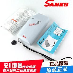 日本理日本SANKO三金属探知器TY-20Z检针器针检愿装进口